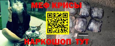 apvp Бугуруслан