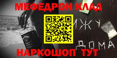 apvp Бугуруслан