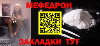 соль курить ск Кандалакша