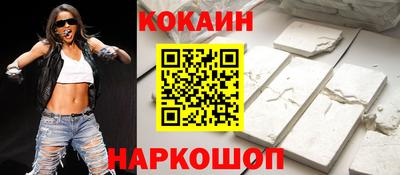 марки nbome Бузулук