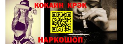 apvp Бугуруслан