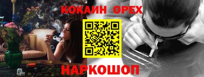 apvp Бугуруслан