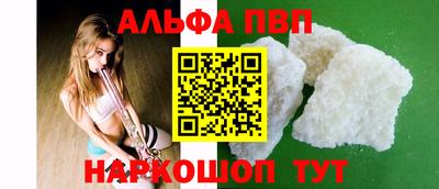 марки nbome Бузулук