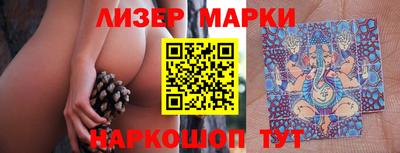 apvp Бугуруслан