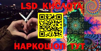 apvp Бугуруслан