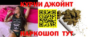 марки nbome Бузулук