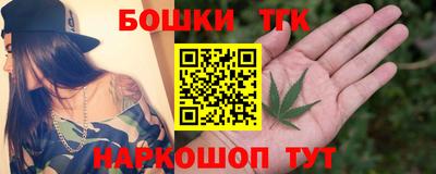 apvp Бугуруслан