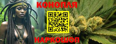 мескалин Будённовск