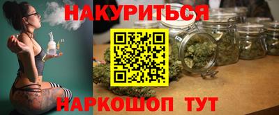 apvp Бугуруслан