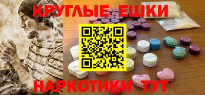 apvp Бугуруслан