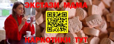 apvp Бугуруслан