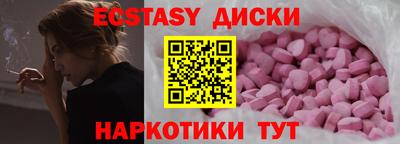 spice Канаш