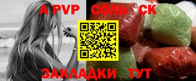 марки nbome Бузулук