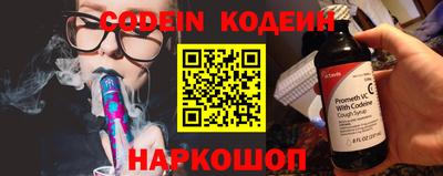 марки nbome Бузулук