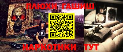 apvp Бугуруслан