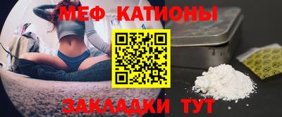 марки nbome Бузулук