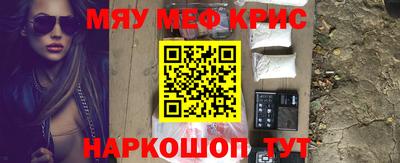 марки nbome Бузулук